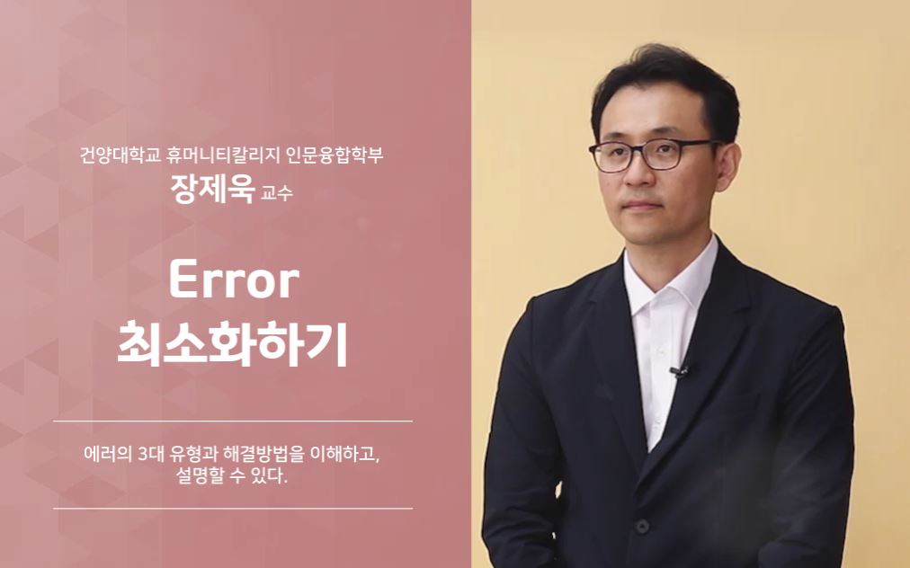 과정썸네일